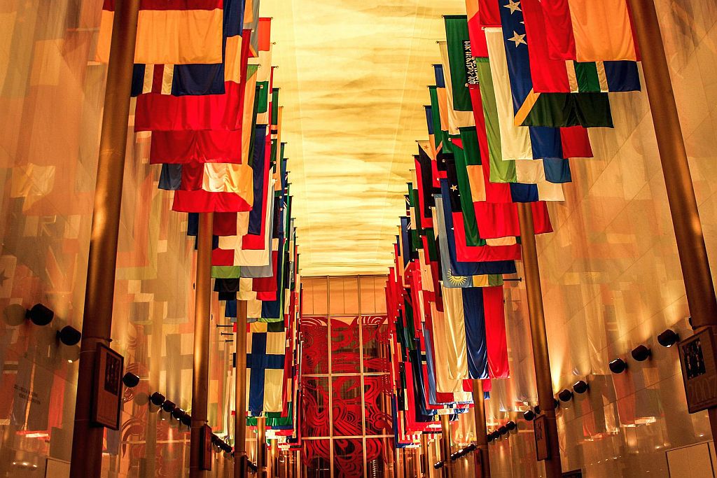 hall-of-nations