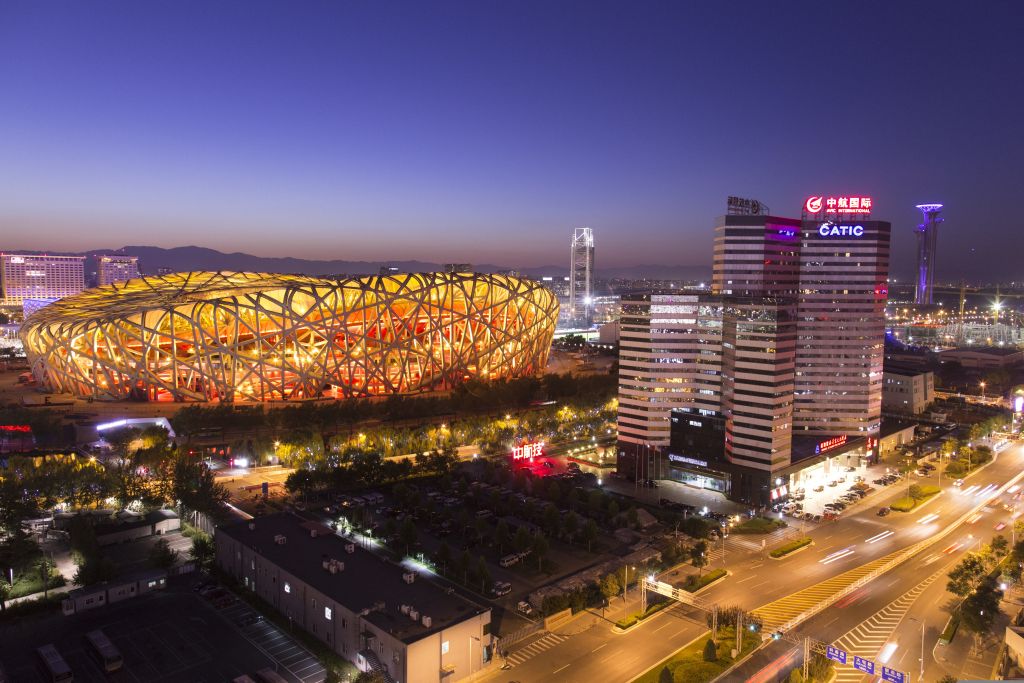 Beijing_Stadium